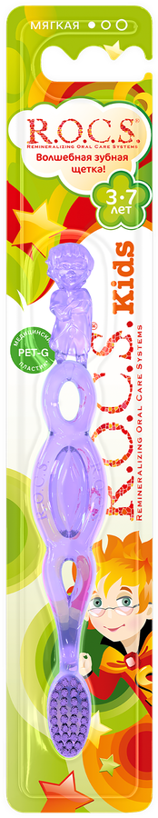 Зубная щетка детская R.O.C.S. Kids, 3–7 лет, превью