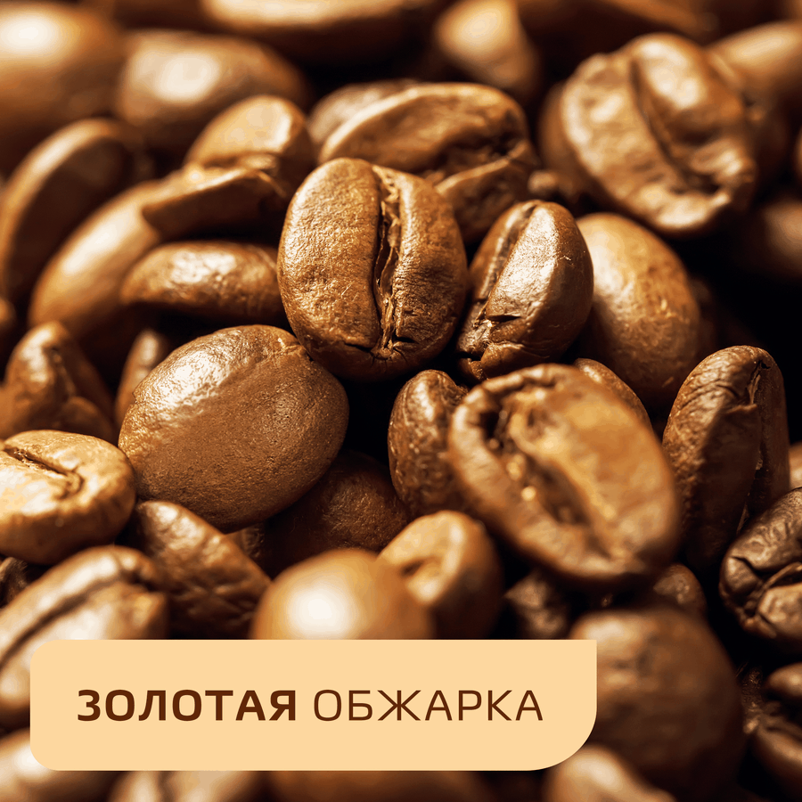 Кофе растворимый НЕСКАФЕ Голд, 95г, предпросмотр