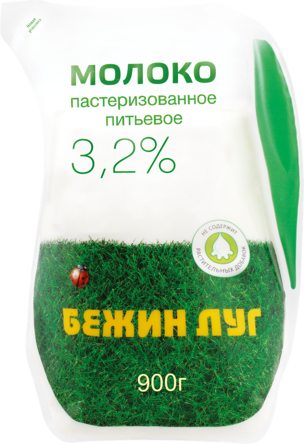 Молоко пастеризованное БЕЖИН ЛУГ 3,2%, без змж, 900мл купить в Москве и ...