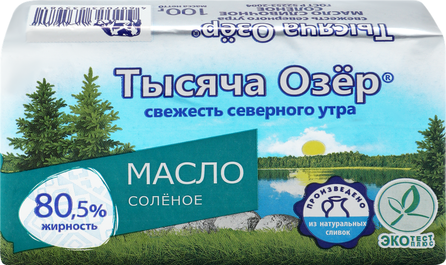Масло сливочное ТЫСЯЧА ОЗЕР соленое 80,5%, без змж, 100г купить в ...