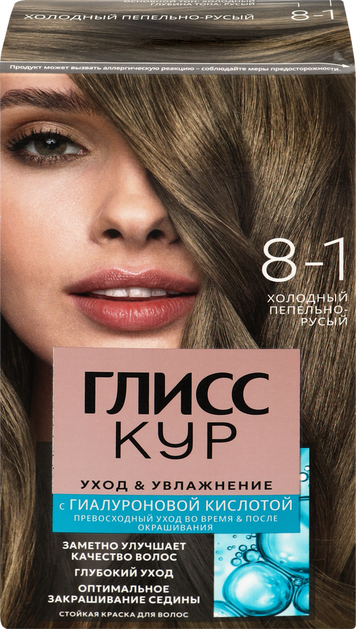 Сапалы порно