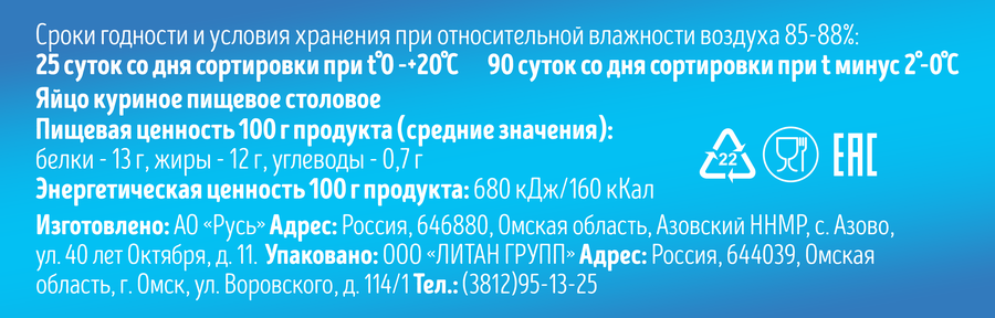 Творог МАРУСЯ 9%, без змж, 500г, предпросмотр