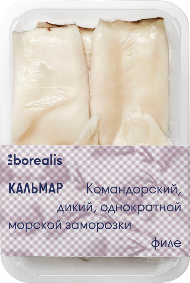 Кальмар Командорский замороженный BOREALIS тушка без кожи, 500г ...