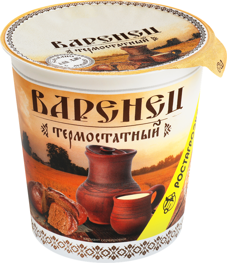 Варенец термостатный РОСТАГРОЭКСПОРТ 3,5–4,5%, без змж, 320г купить в ...