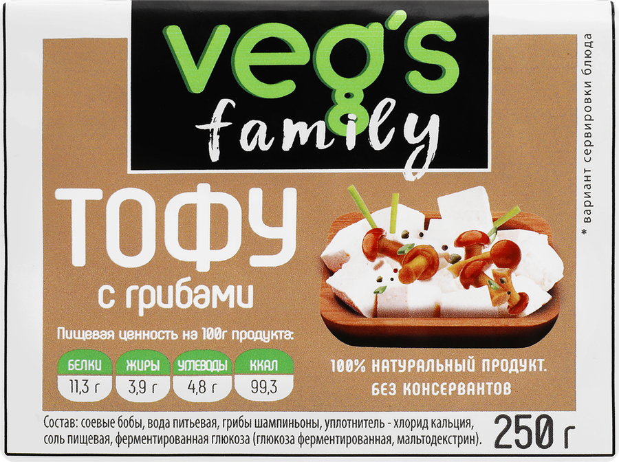 Тофу VEG`S с грибами, 250г, предпросмотр