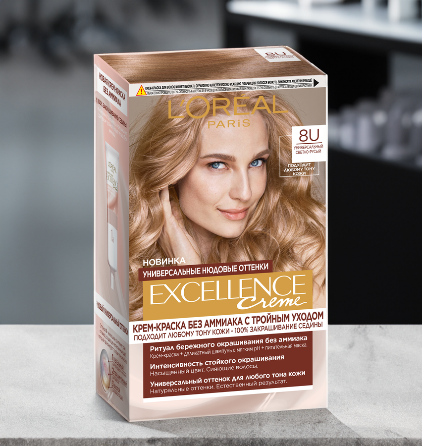 Краска для волос EXCELLENCE Creme 8U универсальный светло- русый, 192мл, превью