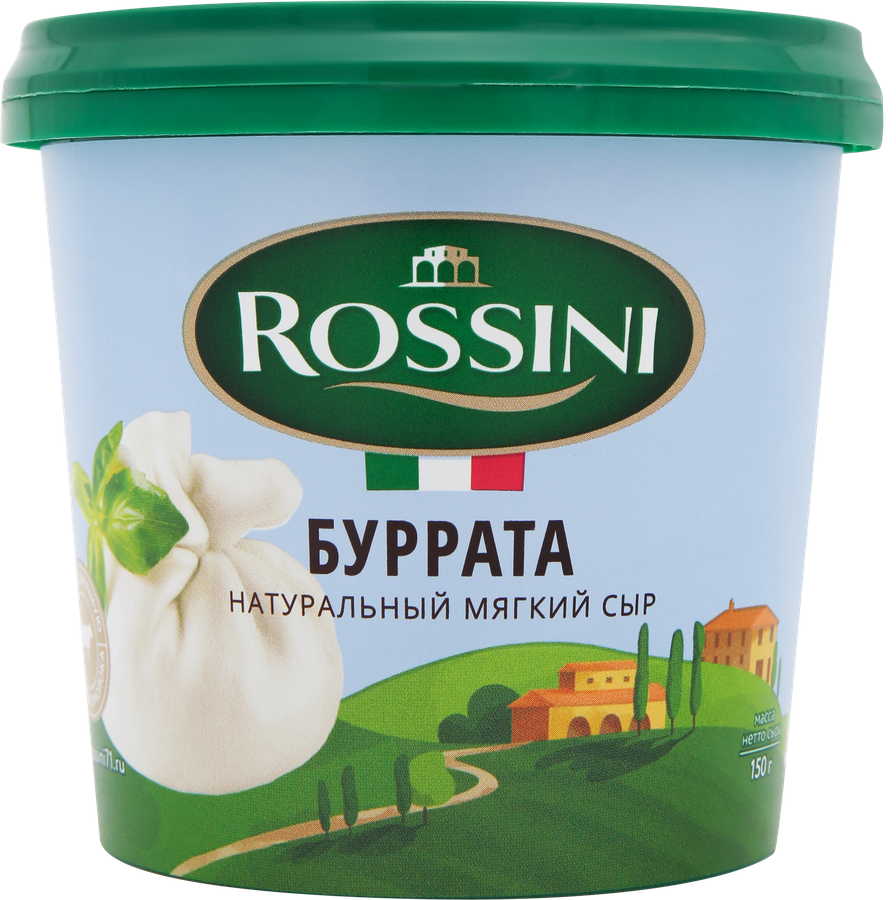 Сыр мягкий РОССИНИ Буррата 50%, без змж, 150г, предпросмотр