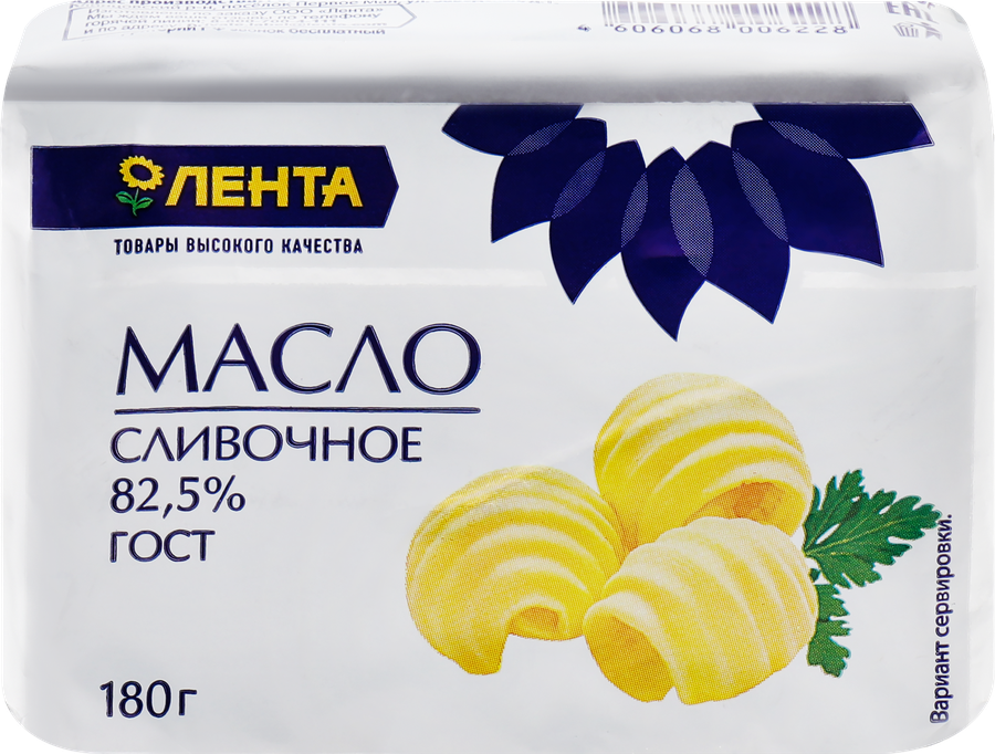 Масло сладкосливочное ЛЕНТА 82,5% высший сорт, без змж, 180г, превью