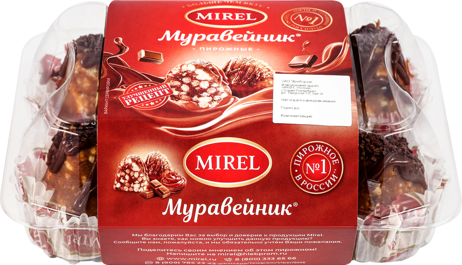 Мен әйелдердің аяғымен келдім Апай мен жиеннің үйін жинап жатқан порно видео
