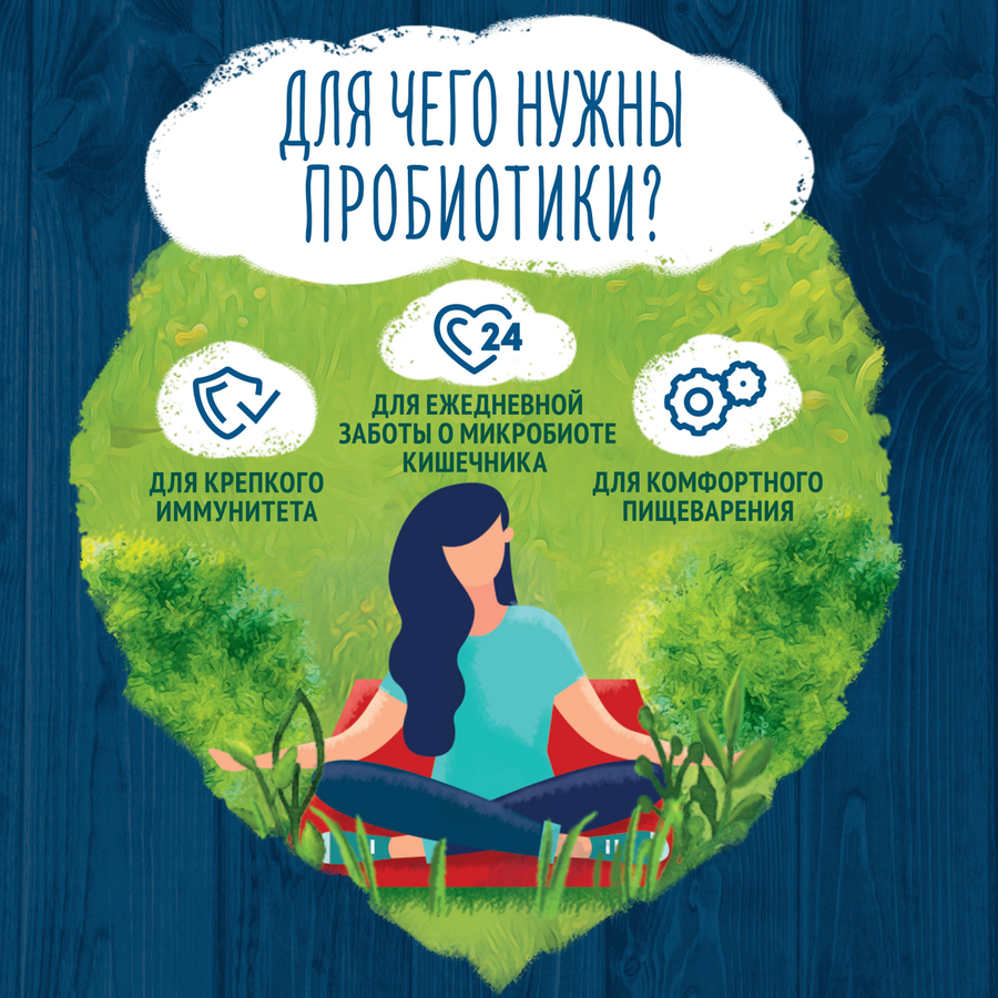 Ряженка ДОМИК В ДЕРЕВНЕ Клубника 2,1% без змж, 260г, превью