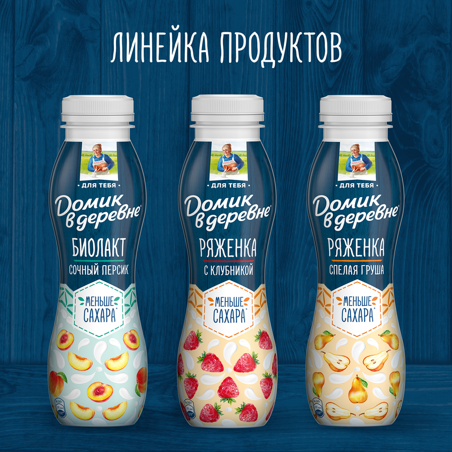 Ряженка ДОМИК В ДЕРЕВНЕ Клубника 2,1% без змж, 260г, предпросмотр