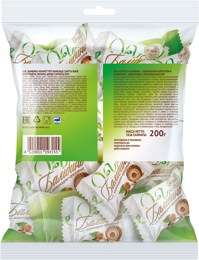 Модельдермен жыныстық қатынасты онлайн көріңіз