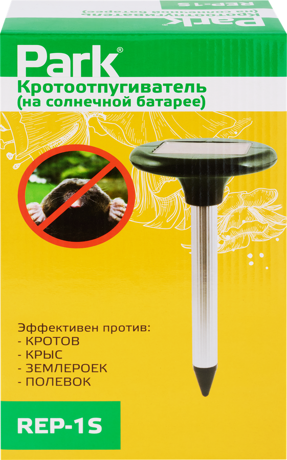 Кротоотпугиватель на солнечной батарее PARK REP-1S, Арт. 333401, предпросмотр