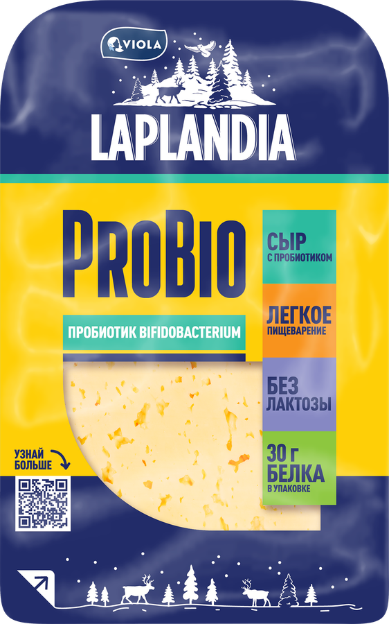 Billigste propecia