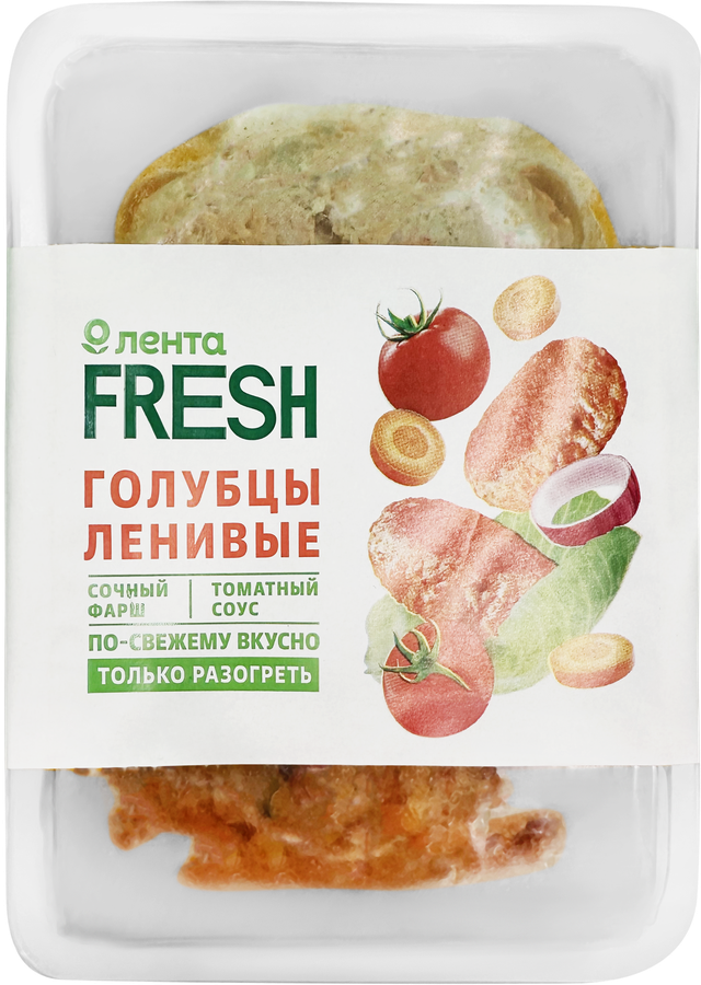 Голубцы ЛЕНТА FRESH Ленивые, 250г купить в Москве и МО с доставкой на ...