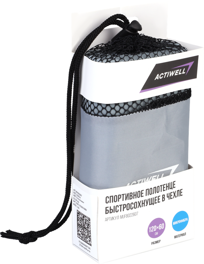 Полотенце спортивное ACTIWELL 60х120см быстросохнущее, в чехле, Арт. MUFB022607, превью
