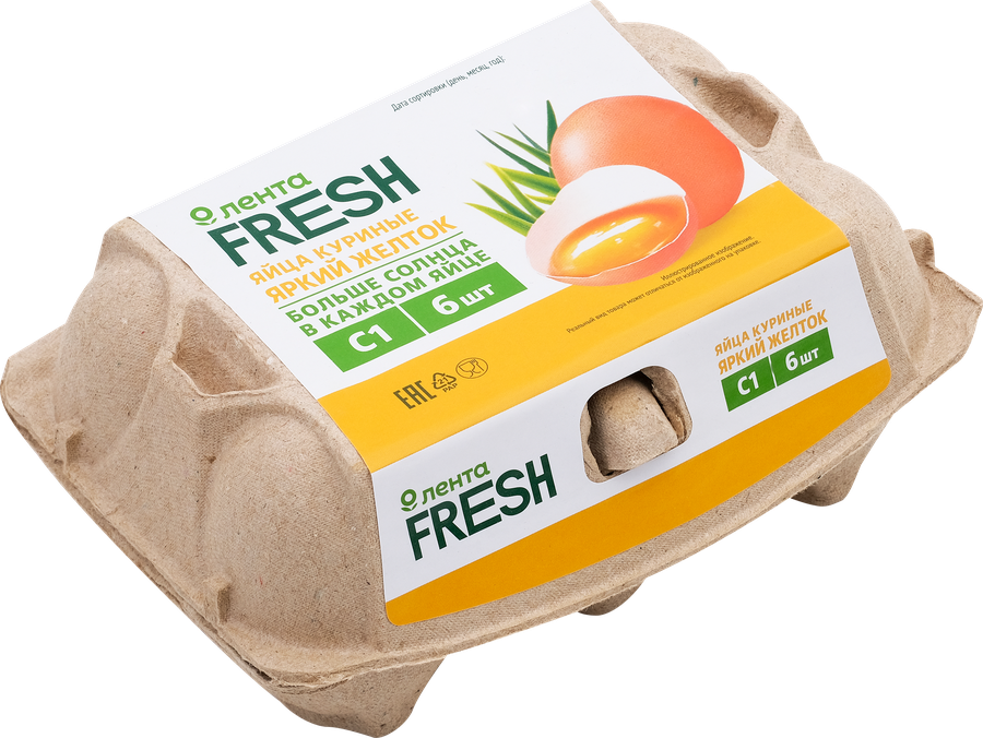 Яйцо куриное Фермерское С1 ЛЕНТА FRESH, 6шт, превью