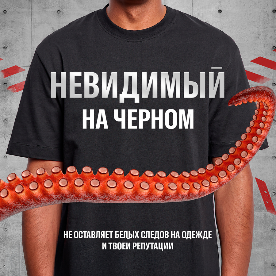 Дезодорант-антиперспирант спрей мужской OLD SPICE Night power, 150мл, предпросмотр