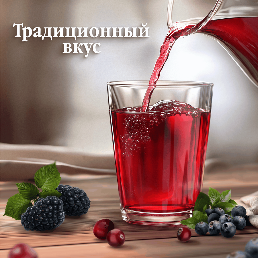 Морс ЧУДО-ЯГОДА Ягодный сбор Клюква, черника и ежевика, голубика, 0.97л, превью