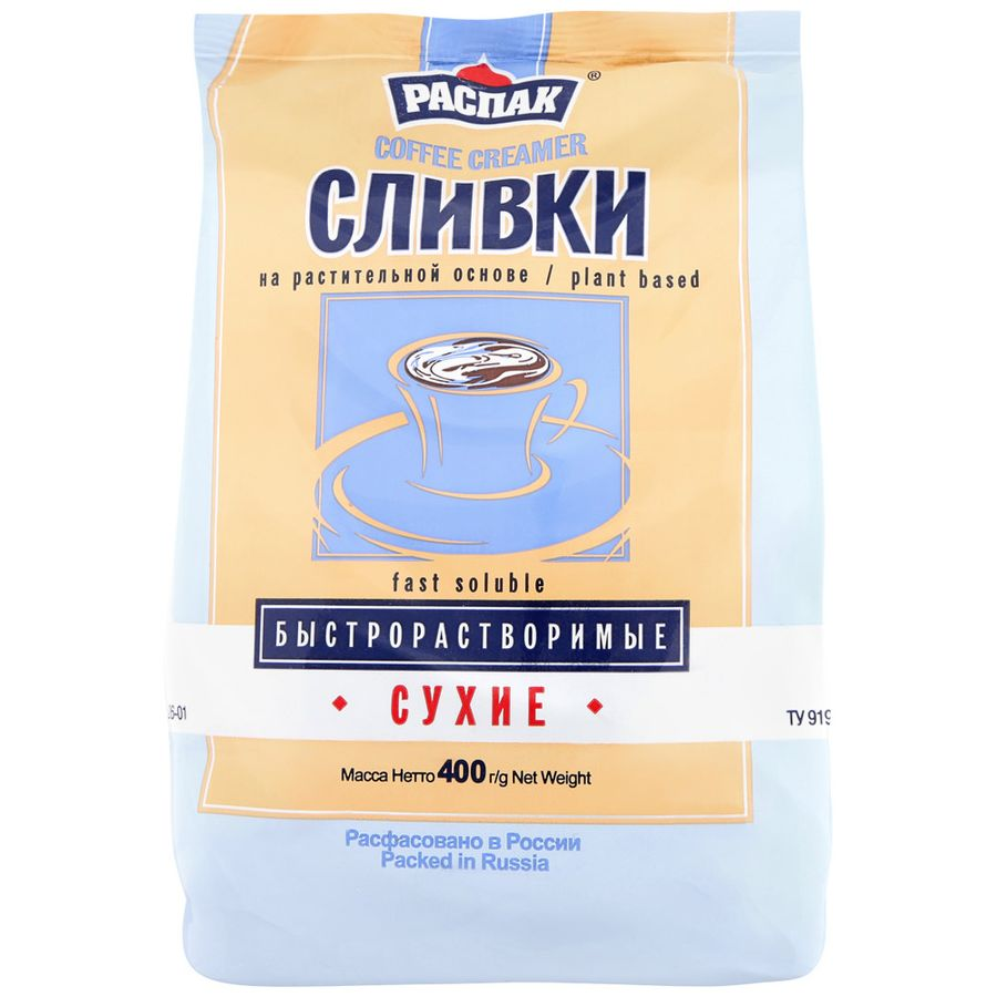 Купить Сухие Сливки В Магазине