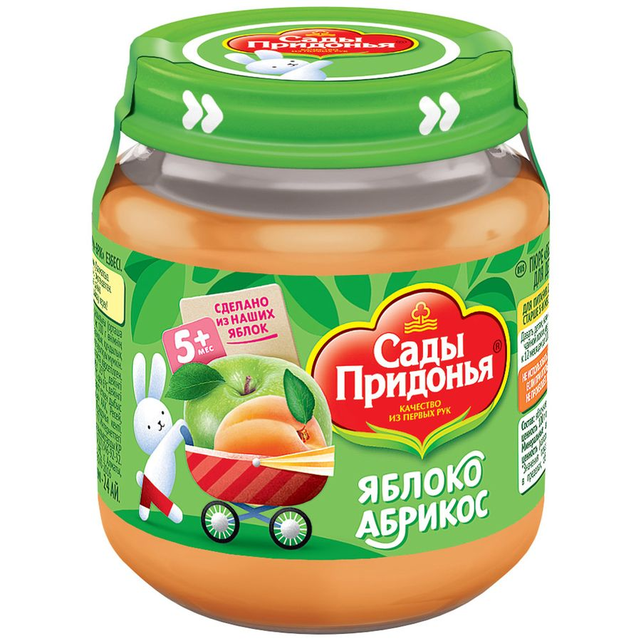 Пюре зеленое яблоко Пюре зеленое яблоко