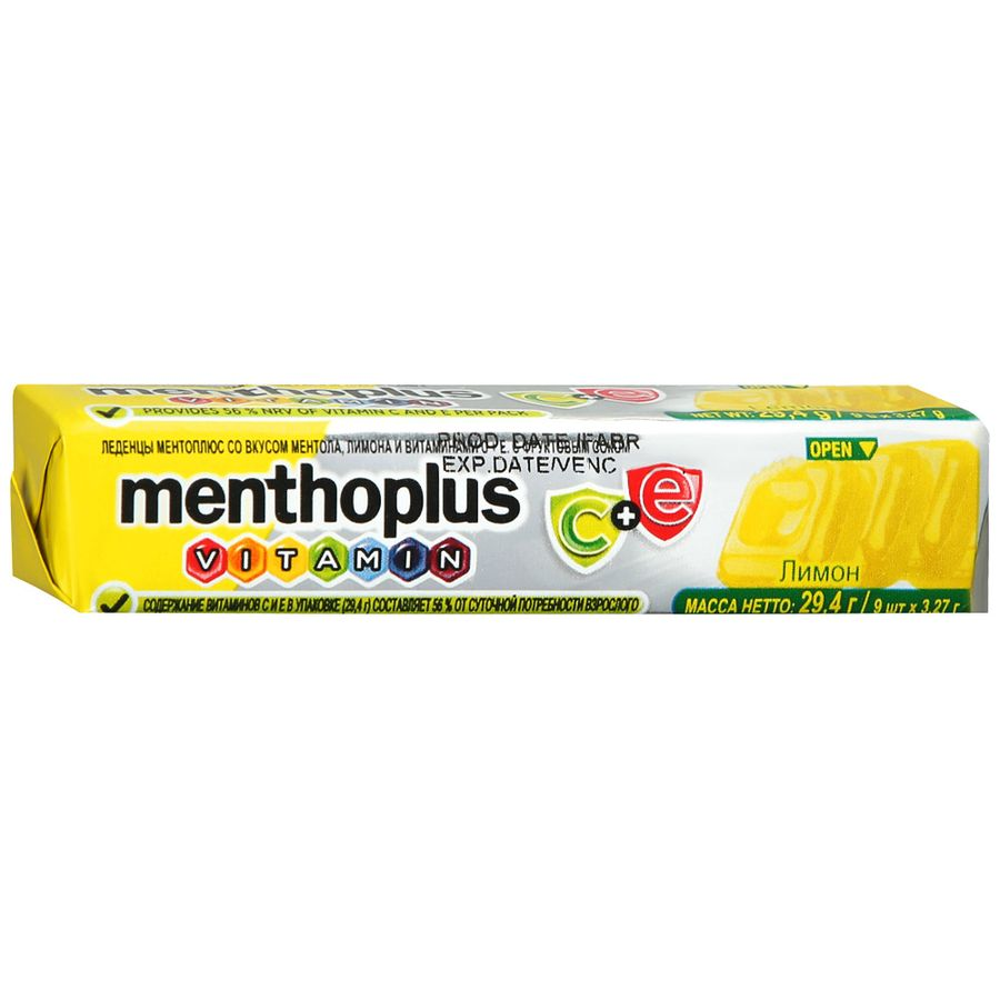 Menthoplus 2 Леденцы Купить В Краснодаре Оптом